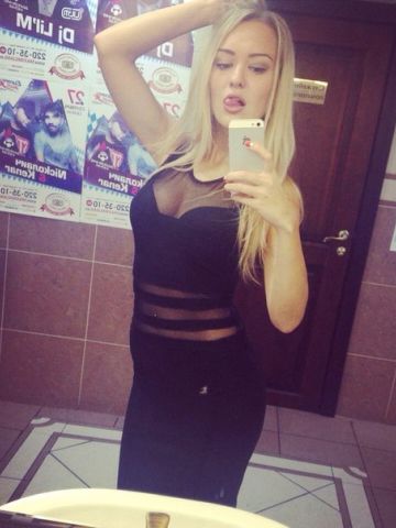 Елизавета
