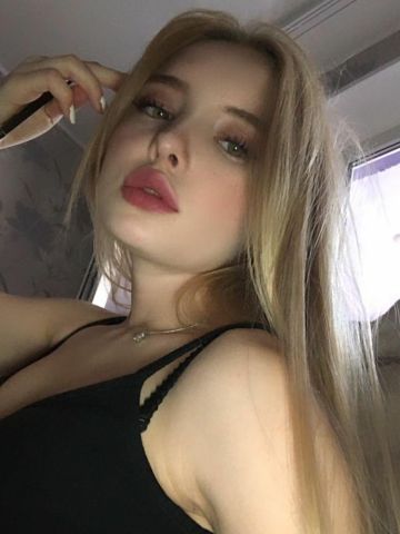 Милана